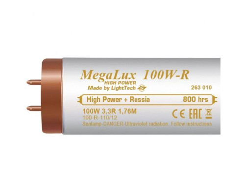 Лампы для солярия MegaLux 100W 3,3 R HighPower 800h